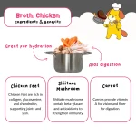 petchef addon chicken broth ingredients