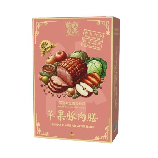 [MyDogKing] Lean Pork With Fuji Apple Blend (100g x 3 packs)