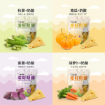 [Moregood] Hello Cheese Bone (100g) - Image 2